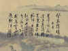 ssh1-10.jpg (40774 字节)