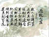 ssh2-8.jpg (56704 ֽ)