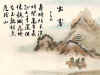 ssh1-3.jpg (38440 字节)