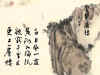 ssh1-7.jpg (33050 字节)