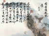 ssh1-8.jpg (44106 字节)