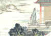 ssh3-10a.jpg (14251 ֽ)