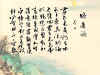 ssh3-4-1.jpg (45737 ֽ)