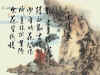 ssh3-5.jpg (41408 ֽ)
