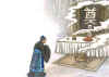 ssh3-9a.jpg (11546 ֽ)