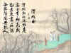 ssh4-10.jpg (48084 字节)