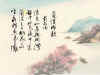 ssh4-1.jpg (39326 字节)