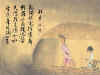 ssh4-3.jpg (45309 字节)
