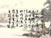 ssh4-4.jpg (42312 字节)