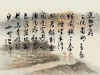 ssh4-5.jpg (44137 字节)