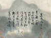 ssh4-6.jpg (34298 字节)