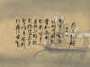 ssh5-1-1.jpg (38955 ֽ)