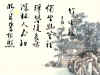 ssh5-10.jpg (39700 ֽ)