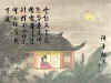 ssh6-1-1.jpg (42699 字节)