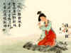 ssh6-1-2.jpg (33331 字节)