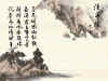 ssh6-1-3.jpg (35362 字节)