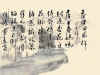 ssh6-2.jpg (42657 字节)