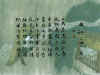 ssh6-4.jpg (34331 字节)
