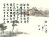 ssh6-5.jpg (43317 字节)