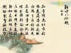 ssh6-6-1.jpg (45360 字节)