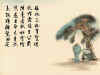 ssh6-6-2.jpg (35487 字节)